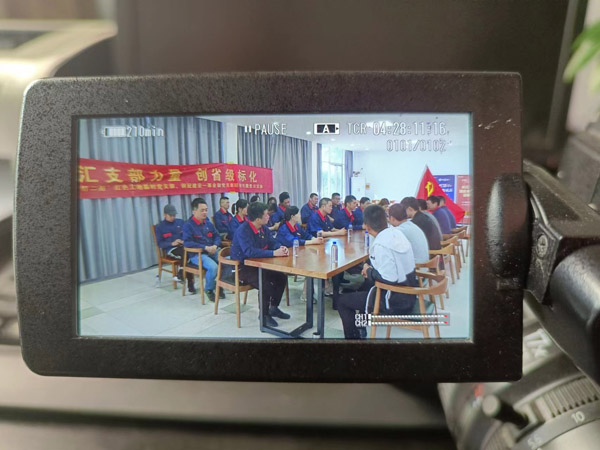第一建筑工程事業(yè)部開展“匯支部力量，創(chuàng)省級標(biāo)化”主題黨日活動(dòng)