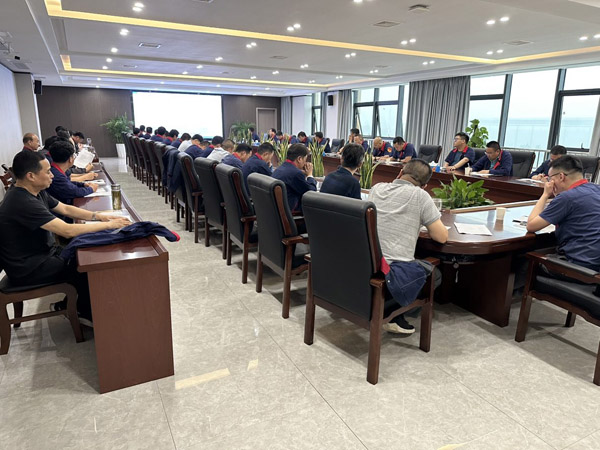 公司召開安全、環(huán)保、職業(yè)衛(wèi)生工作會議 