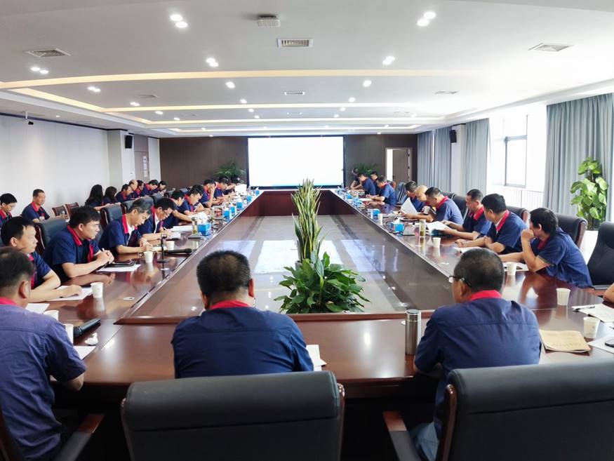 公司召開8月份安全、環(huán)保、職業(yè)衛(wèi)生工作例會