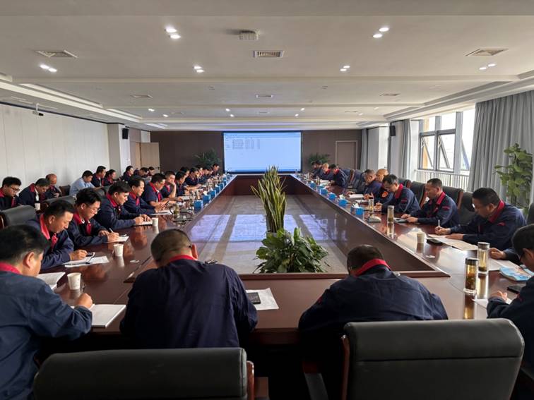 公司召開安全、環(huán)保、職業(yè)衛(wèi)生工作會(huì)議