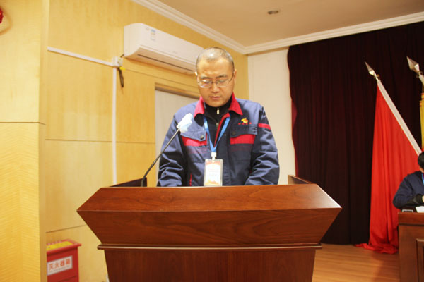 公司召開2022年工作會(huì)、二屆五次職代會(huì)、2021年度總結(jié)表彰大會(huì)
